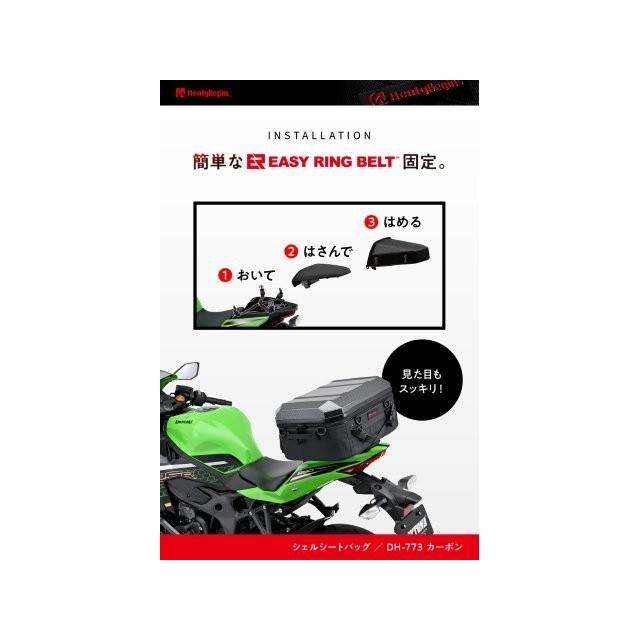 DAYTONA（デイトナ） 在庫有り ヘンリービギンズ Henly BeginsDAYTONA