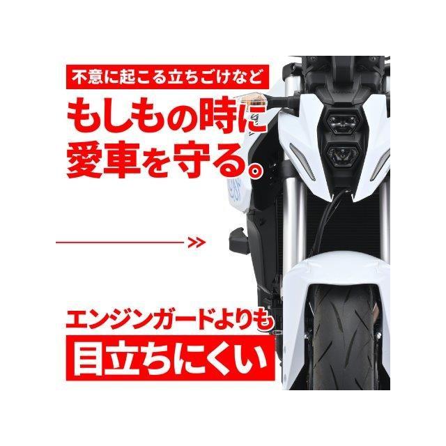 DAYTONA（デイトナ） 在庫有り バイク用 エンジンスライダー GSX-8S(23