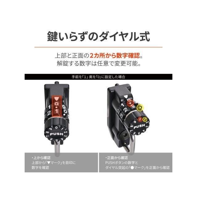 DAYTONA（デイトナ） 在庫有り バイク用 ヘルメットロック CL250/500