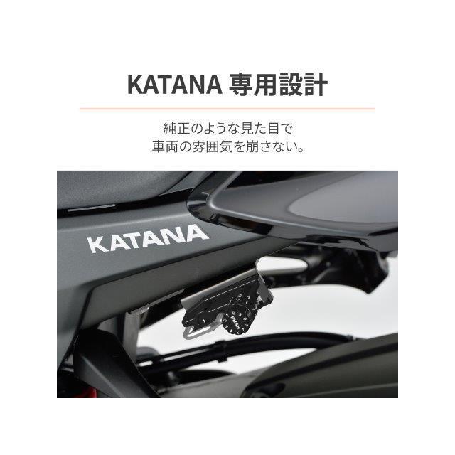 専用 DAYTONA（デイトナ） 在庫有り バイク用 ヘルメットロック KATANA(19