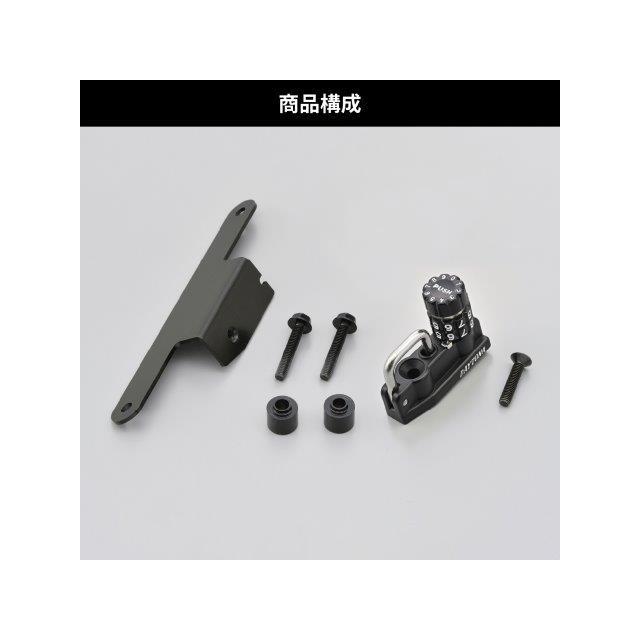 専用 DAYTONA（デイトナ） 在庫有り バイク用 ヘルメットロック KATANA(19