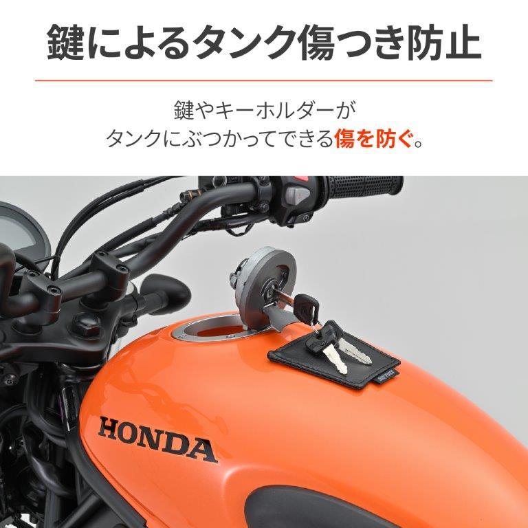 は 楽天市場】在庫あり DAYTONA デイトナ 94867 タンクパッド