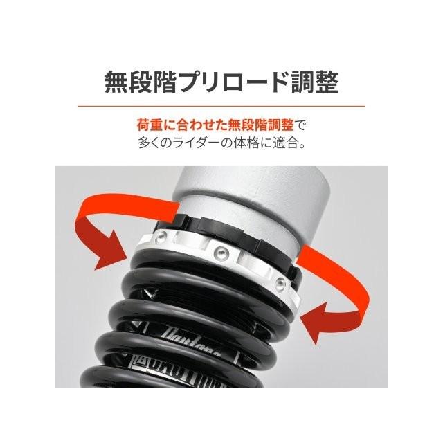DAYTONA（デイトナ） 在庫有り 当日発送 リアサスペンション CB400SF