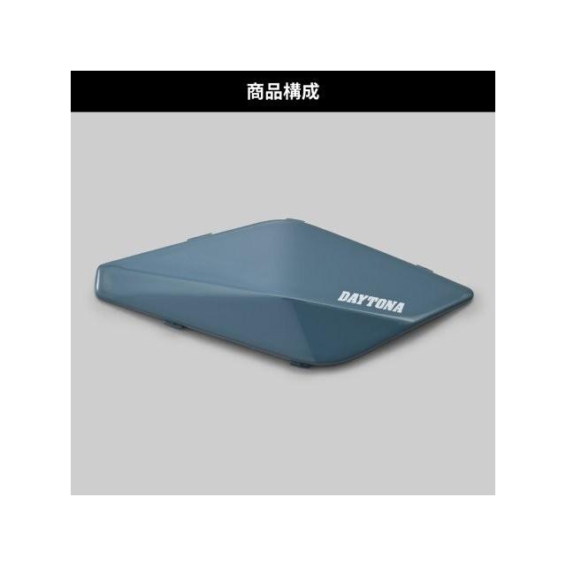 DAYTONA（デイトナ） 在庫有り 当日発送 バイク インカム DT-02用