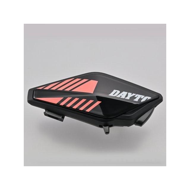 DAYTONA（デイトナ） 在庫有り 当日発送 バイク インカム DT-02用
