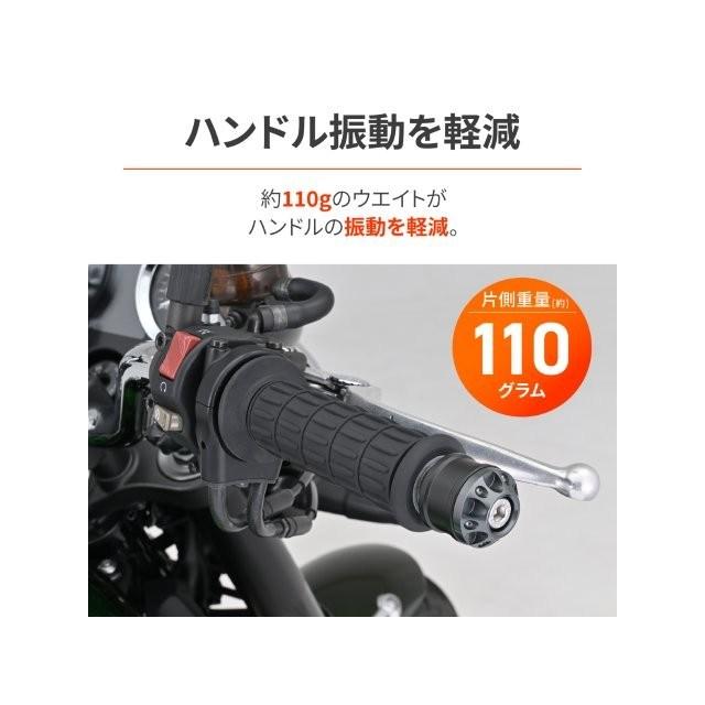 DAYTONA（デイトナ） 在庫有り アルミビレット バイク用 バーエンド