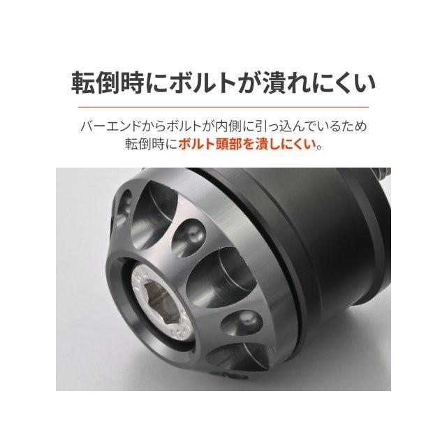DAYTONA（デイトナ） 在庫有り アルミビレット バイク用 バーエンド