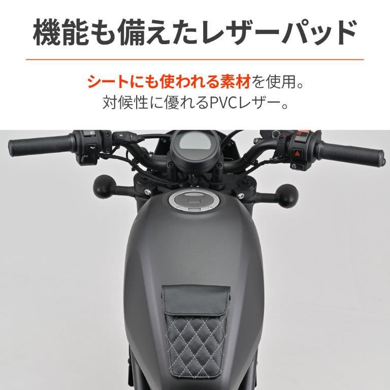 1500 二本 DAYTONA（デイトナ） 送料無料 GIVI(ジビ) V56NN MAXIA4シリーズ 未
