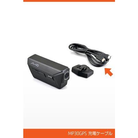 DAYTONA（デイトナ） バイク用 ドライブレコーダー MP30GPS用 補修品