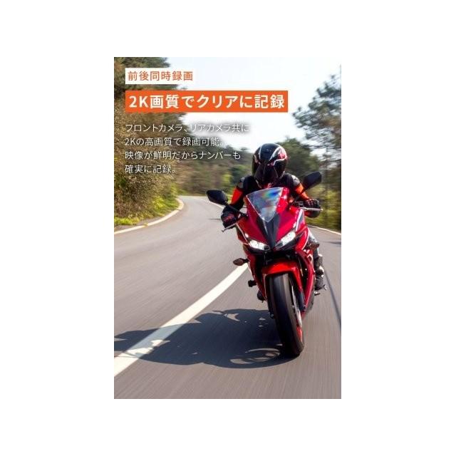 車検対応HlD、新品 DAYTONA（デイトナ） 【メーカー在庫あり】 49341 バイク専用ドライブ