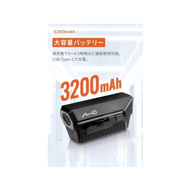 DAYTONA（デイトナ） 在庫有り Mio(ミオ) ドライブレコーダー