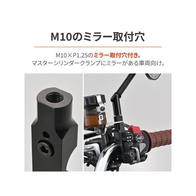 専用 DAYTONA（デイトナ） 在庫有り バイク用 ヘルメットロック マスター