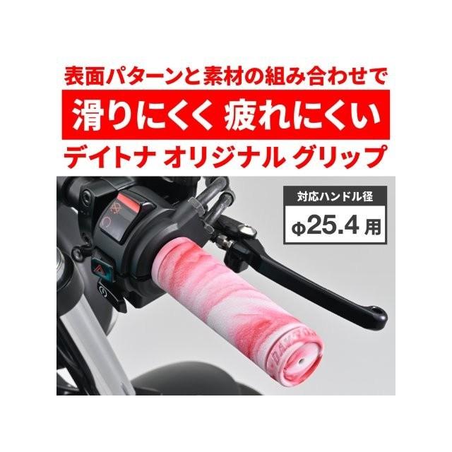 ぐぐ♡ DH-746 トロリーシートバッグ｜株式会社デイトナ