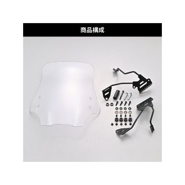 在庫有り DAYTONA デイトナ バイク用 スクリーン クランプバー付き エリミネーター(24)専用 ウインドシールド RSシリーズ ロング クリアー 49668の画像