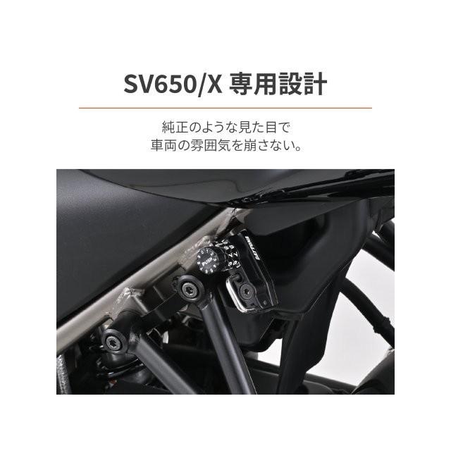 DAYTONA（デイトナ） 在庫有り バイク用 ヘルメットロック SV650/X(16