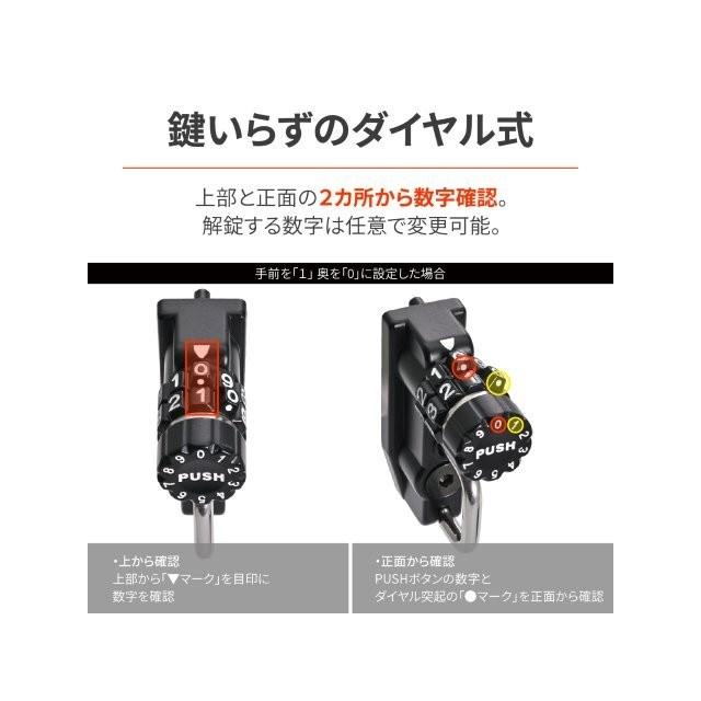 DAYTONA（デイトナ） 在庫有り バイク用 ヘルメットロック SV650/X(16