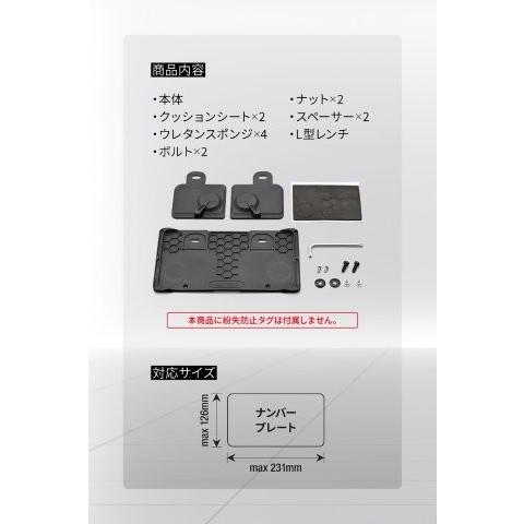 リピーター様用‼️一切の入札購入を禁止‼️ スイッチ関係標識 命札 札－100 投入禁止 085100 | 【ミドリ