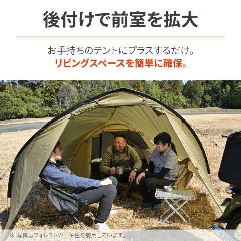 DAYTONA（デイトナ） 在庫有り neGla(ネグラ) バイク用 タープ 1人