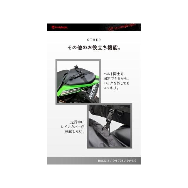 楽一番 楽天市場】【ZX-6R/98-01】WF[ダブルディスク フロント]用【DAYTONA