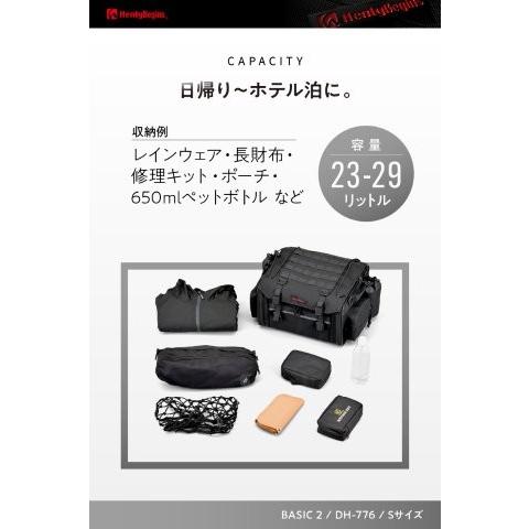 HenlyBegins（ヘンリービギンズ） デイトナ バイク用 ツーリング