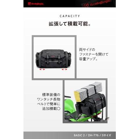 HenlyBegins（ヘンリービギンズ） 在庫有り DAYTONA デイトナ バイク用
