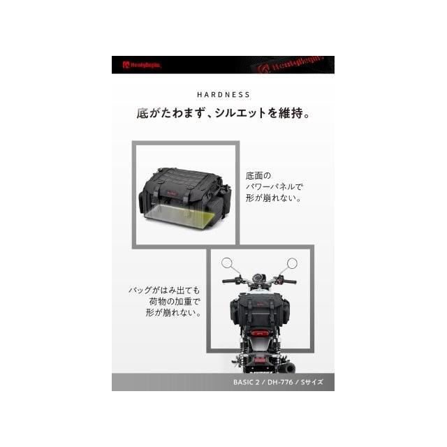 DAYTONA（デイトナ） 在庫有り ヘンリービギンズ(Henly Begins) バイク