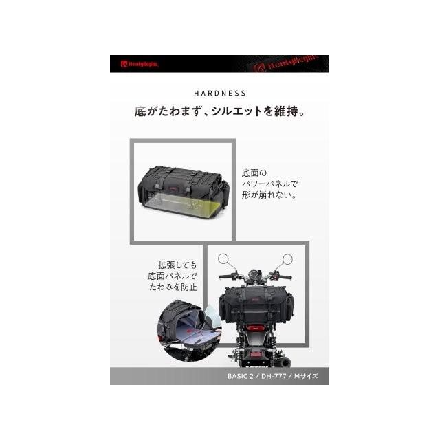 エルセーヌ　777×２箱 エルセーヌサプリ600、700、777セット 【公式通販】