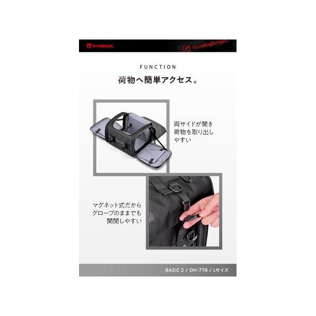DAYTONA（デイトナ） 在庫有り ヘンリービギンズ(Henly Begins) バイク 