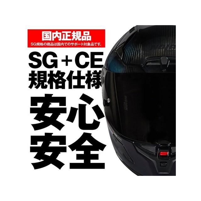 20260529 予定 デイトナ NOLAN(ノーラン) バイク用 ヘルメット フルフェイス Xシリーズ X-804RS ウルトラカーボン LIQUIDO(BLUE/328) Lサイズ(59-60cm) 49848_4