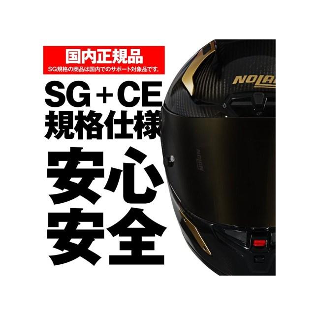 在庫有り デイトナ NOLAN(ノーラン) バイク用 ヘルメット フルフェイス Xシリーズ X-804RS ウルトラカーボン AUREO(GOLD/330) Lサイズ(59-60cm) 49852_4