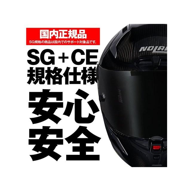 在庫有り デイトナ NOLAN(ノーラン) バイク用 ヘルメット フルフェイス Xシリーズ X-804RS ウルトラカーボン ARGENTO(SILVER/332) Lサイズ(59-60cm) 49856_4