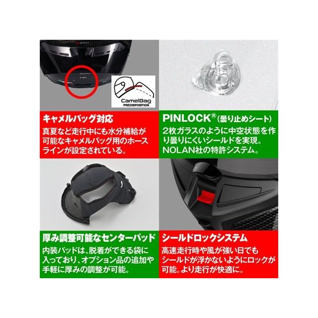 在庫有り デイトナ NOLAN(ノーラン) バイク用 ヘルメット フルフェイス Xシリーズ X-804RS ウルトラカーボン ARGENTO(SILVER/332) Lサイズ(59-60cm) 49856_7