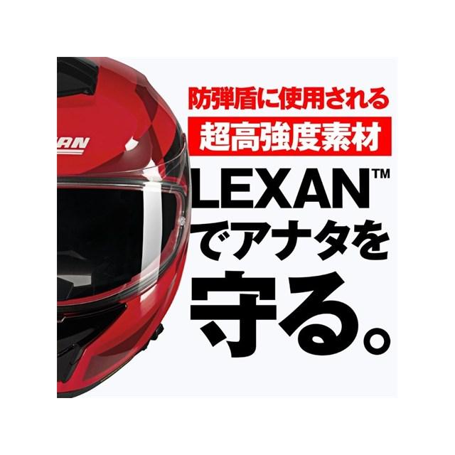 DAYTONA（デイトナ） 在庫有り NOLAN(ノーラン) バイク用 ヘルメット