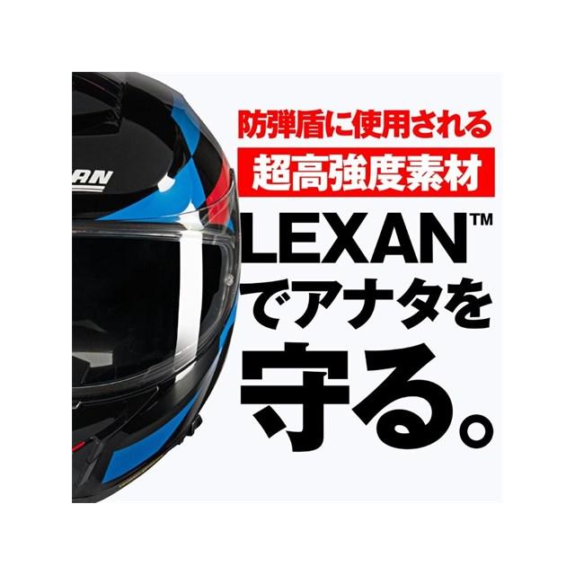 DAYTONA（デイトナ） 在庫有り NOLAN(ノーラン) バイク用 ヘルメット
