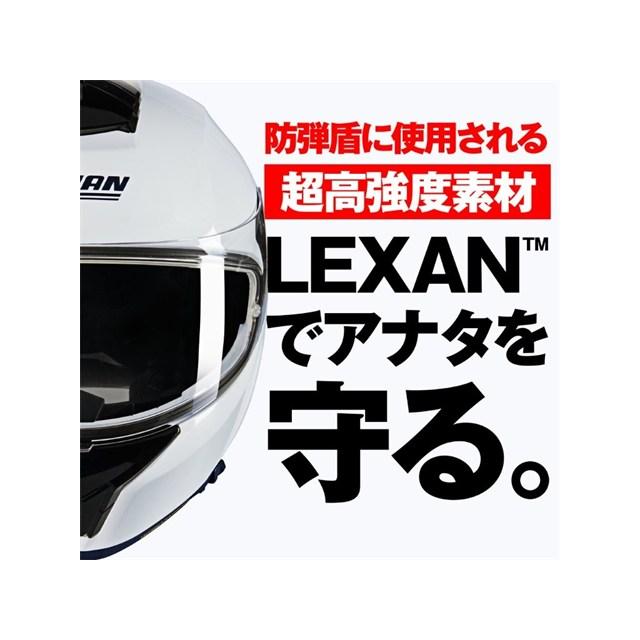在庫有り DAYTONA デイトナ NOLAN(ノーラン) バイク用 ヘルメット フルフェイス N80-8 CLASSICO(WHITE/305) Sサイズ(55-56cm) 49946_2