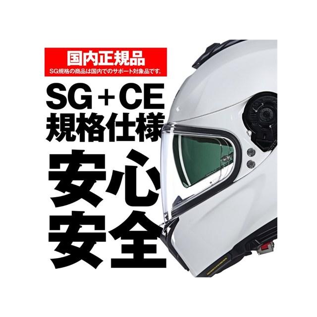 在庫有り DAYTONA デイトナ NOLAN(ノーラン) バイク用 ヘルメット フルフェイス N80-8 CLASSICO(WHITE/305) Lサイズ(59-60cm) 49950_3