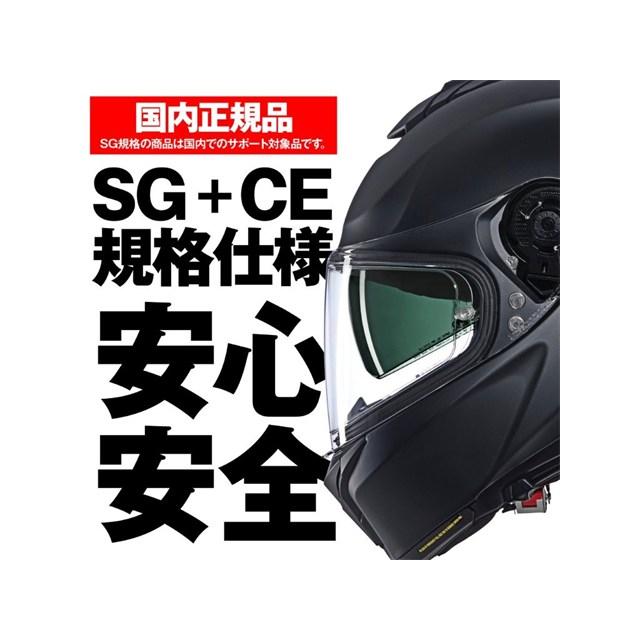 専用 DAYTONA（デイトナ） 在庫有り NOLAN(ノーラン) バイク用 ヘルメット