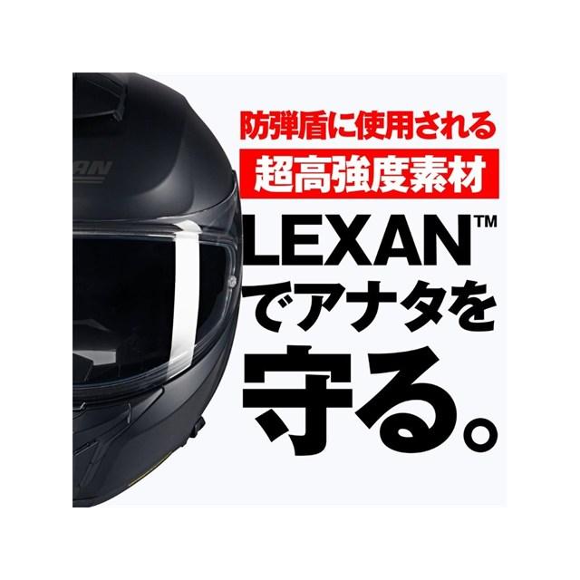 DAYTONA（デイトナ） 在庫有り NOLAN(ノーラン) バイク用 ヘルメット
