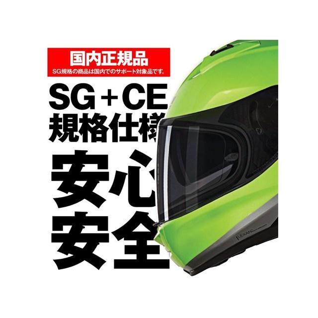 DAYTONA（デイトナ） 在庫有り NOLAN(ノーラン) バイク用 ヘルメット