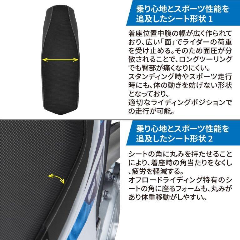 ダートフリーク 在庫有り 当日発送 ZETA ジータ YAMAHA ヤマハ ダートフリーク 在庫有り 当日発送 ZETA ジータ YAMAHA ヤマハ