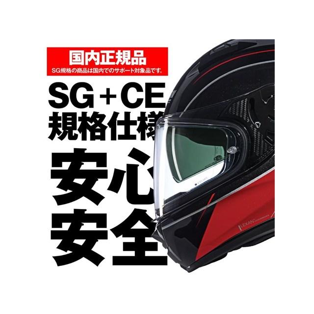 DAYTONA（デイトナ） 在庫有り NOLAN(ノーラン) バイク用 ヘルメット