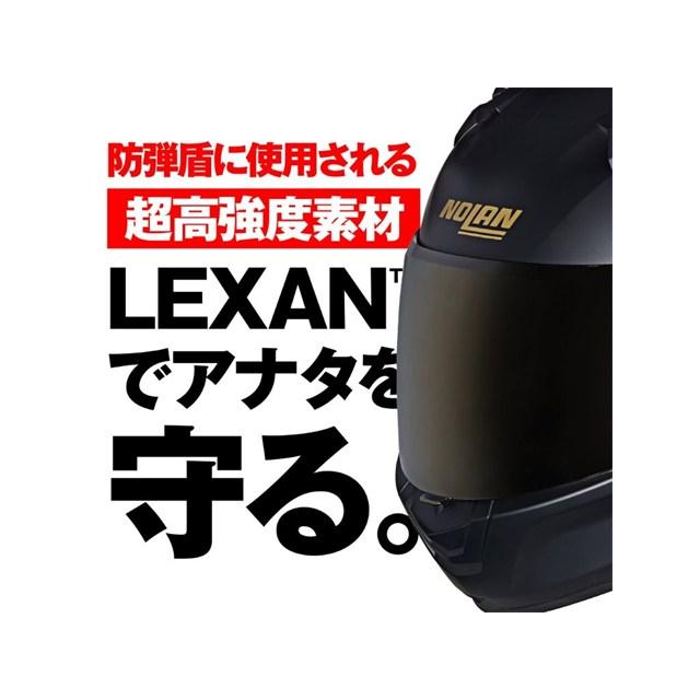 DAYTONA（デイトナ） 20260821 予定 NOLAN(ノーラン) バイク用