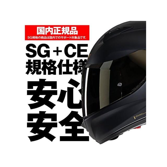 DAYTONA（デイトナ） 20260821 予定 NOLAN(ノーラン) バイク用