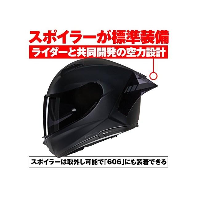 DAYTONA（デイトナ） 20260821 予定 NOLAN(ノーラン) バイク用