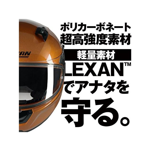 在庫有り デイトナ NOLAN(ノーラン) バイク用 ヘルメット フルフェイス N60-6 CLASSICO NOBILE(OCHER/318) Lサイズ(59-60cm) 60095の画像