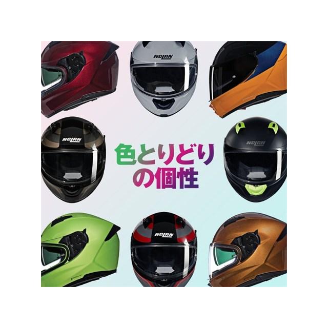 DAYTONA（デイトナ） 在庫有り NOLAN(ノーラン) バイク用 ヘルメット