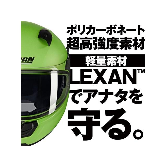 20260810 予定 デイトナ NOLAN(ノーラン) バイク用 ヘルメット フルフェイス N60-6 CLASSICO NOBILE(GREEN/322) Lサイズ(59-60cm) 60113の画像