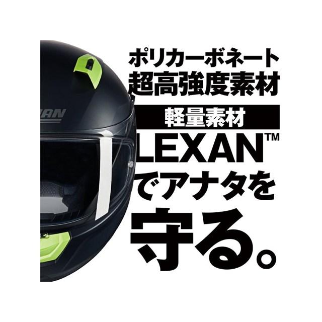 在庫有り デイトナ NOLAN(ノーラン) バイク用 ヘルメット フルフェイス N60-6 CLASSICO NOBILE(FLATBLACK GREEN/311) Mサイズ(57-58cm) 60117の画像