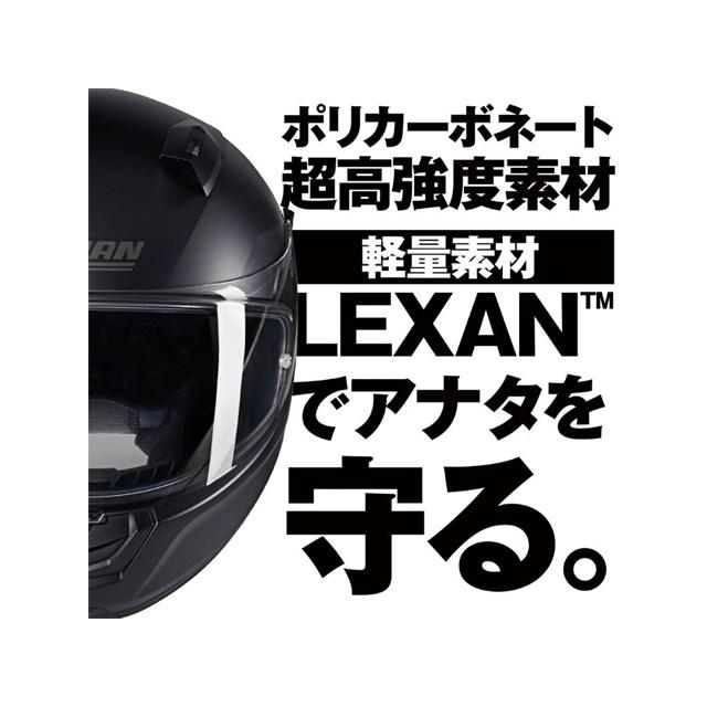 DAYTONA（デイトナ） 在庫有り NOLAN(ノーラン) バイク用 ヘルメット