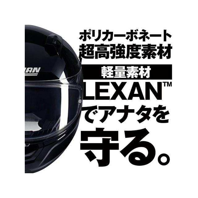 DAYTONA（デイトナ） 在庫有り NOLAN(ノーラン) バイク用 ヘルメット